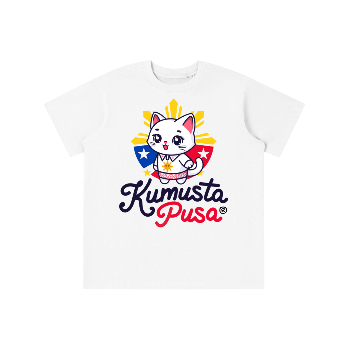 Essential Kids' T-shirt