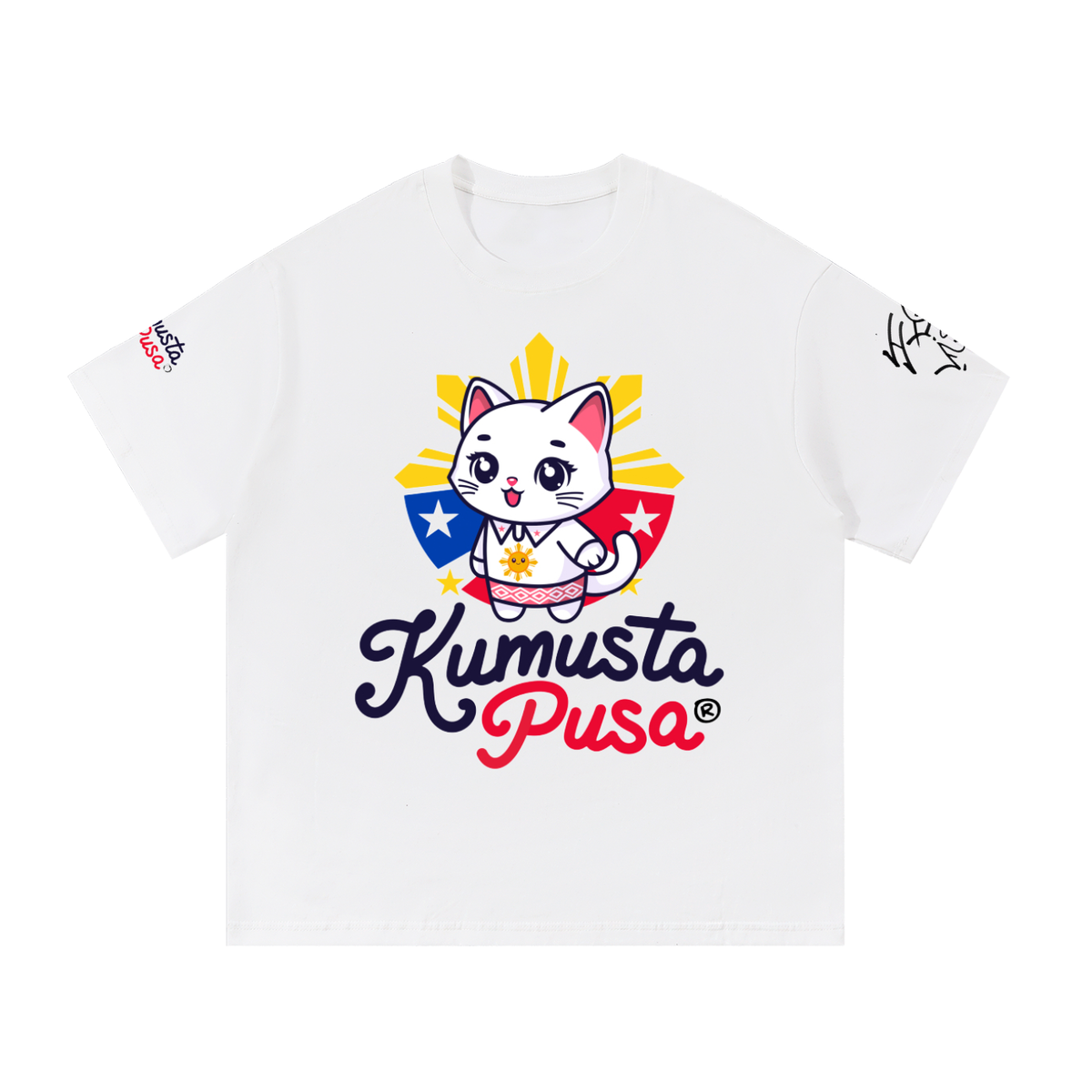 Essential Cotton T-Shirt