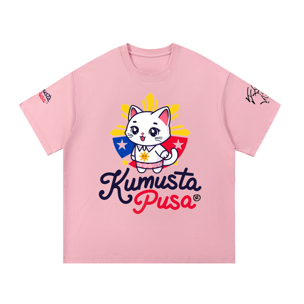 Essential Cotton T-Shirt